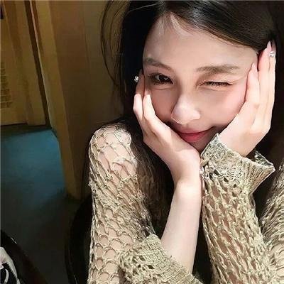 罕见的情人